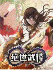 周末实验室综艺封面